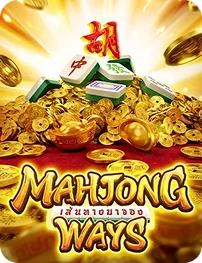 mahjong ways