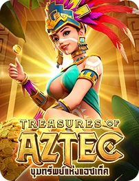treasures of aztec