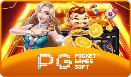 pgsoft