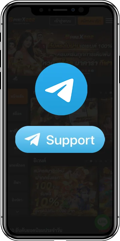 telegram