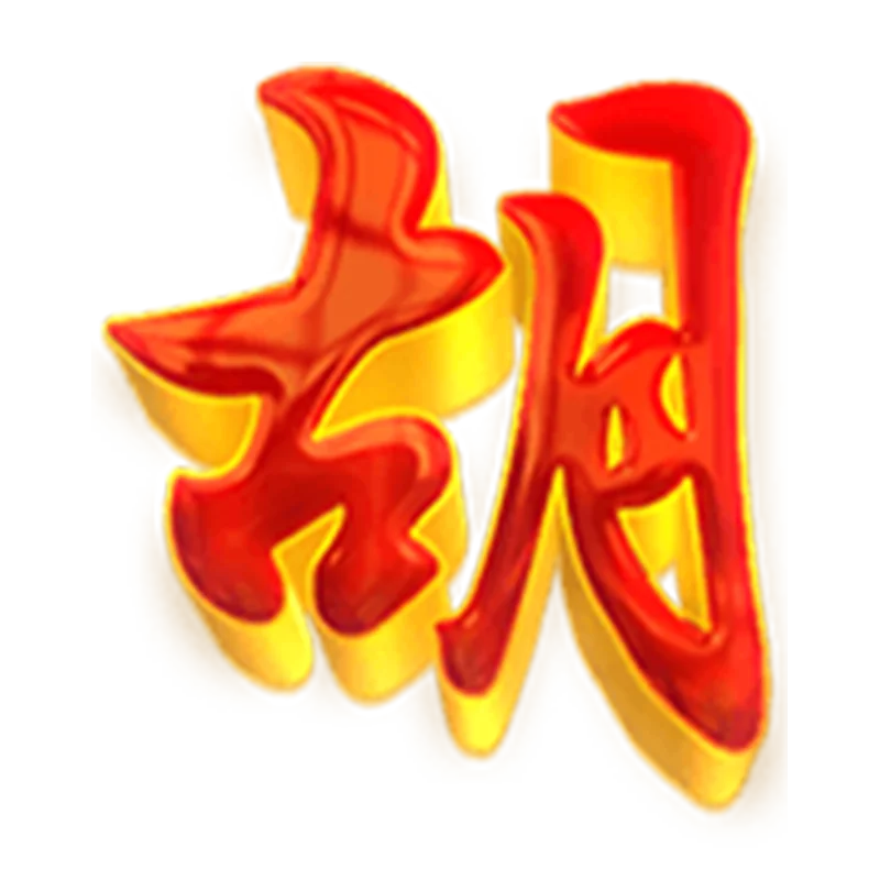 Mahjong Ways 2 เครื่องหมายพิเศษ Scatter