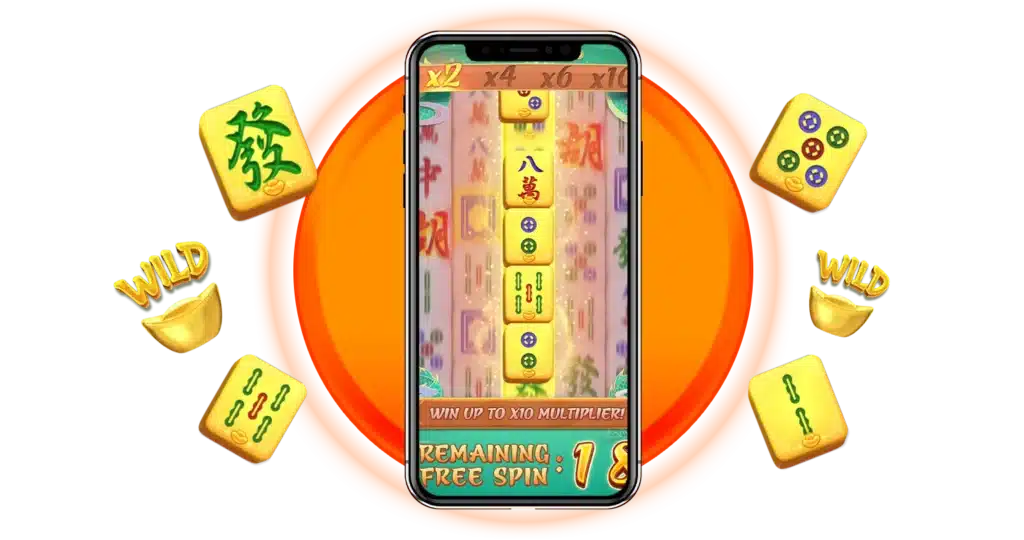 ฟีเจอร์พิเศษในเกม Mahjong Ways 2 แจกหนัก เป็นเศรษฐีในพริบตา