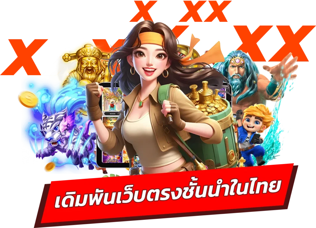 สมัคร Spinix282 เว็บตรงชั้นนำของไทย