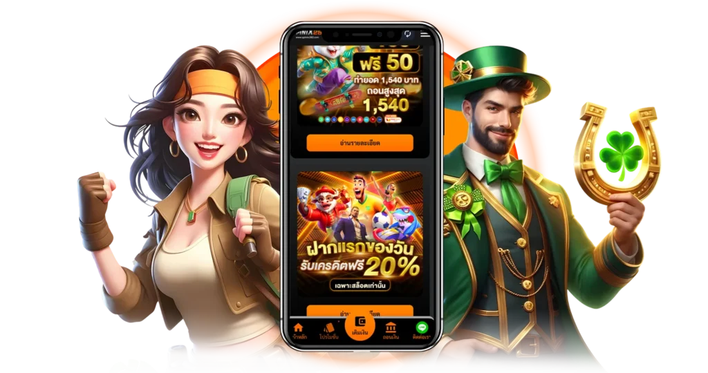 วิธีการฝากเงินเล่นสล็อต เว็บตรง Spinix282